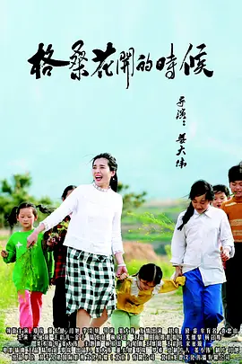亚洲高清网站